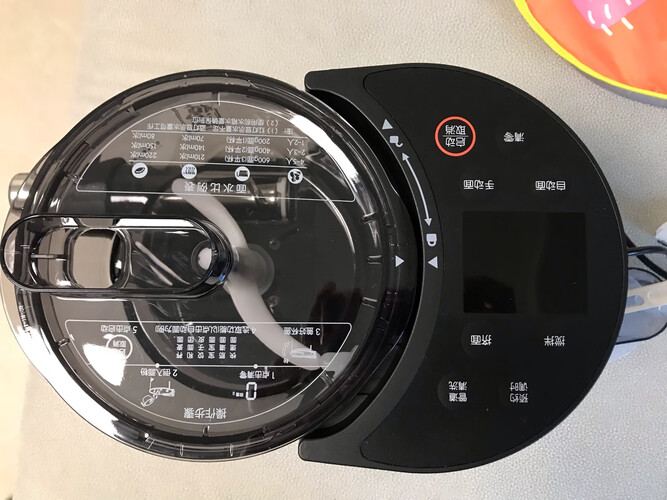 真实情况透露九阳面条机l20和l20s区别哪个好点？谁是性价比之王