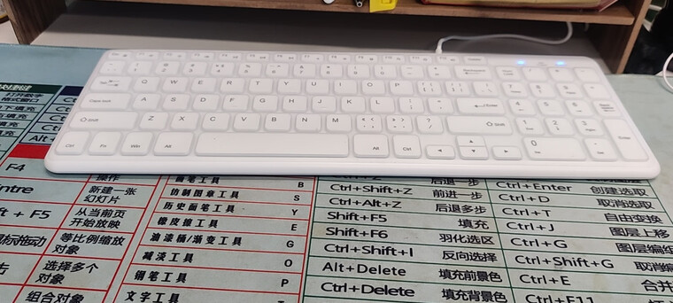 深入解读键盘B.O.WHW098AS-2质量评测怎么样好不好用？