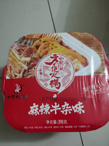 【大爆内幕】方便食品不推荐 小龍坎小龙坎麻辣牛杂 ？质量怎么样？评测真的很坑吗?