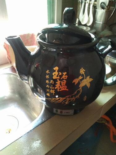 介绍华生4期怎么样？大家可能不知的秘密！