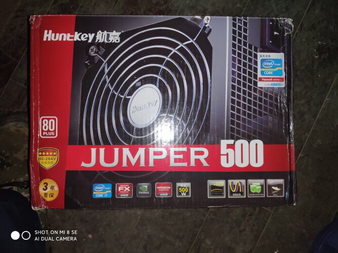 【独家爆料】航嘉jumper600和600s比较 哪款好？评测教你怎么选