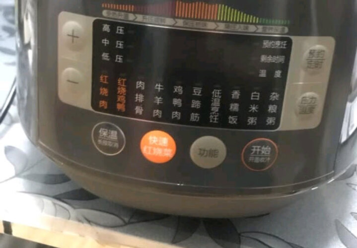 老司机告诉你苏泊尔电压力锅60yc8010e与60YC8001Q区别有什么不同？哪个更合适