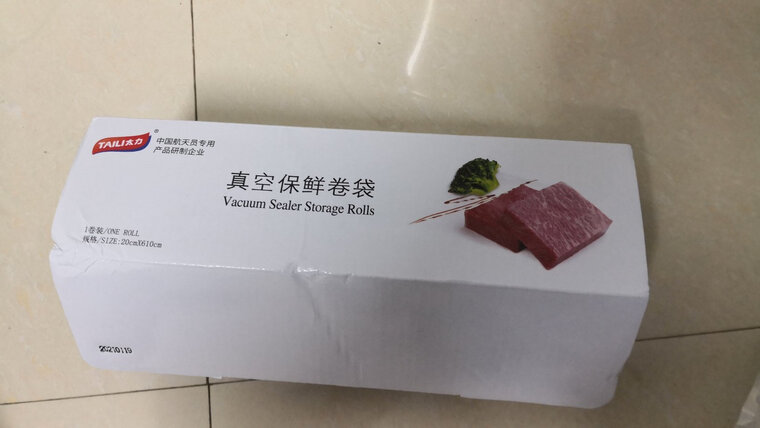 人气博主评价厨房DIY/小工具太力食品真空保鲜袋评测结果怎么样？不值得买吗？