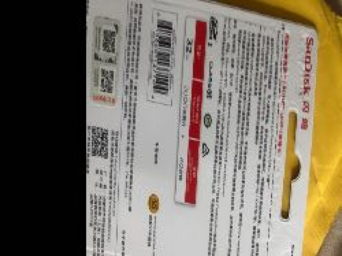 口碑解读闪迪u盘型号区别？质量到底怎么样好不好