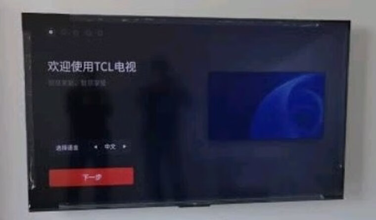 老司机告诉你tcl75v8和海信75e3f哪个好？谁是性价比之王