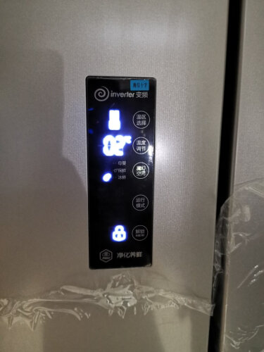 「实情反馈」冰箱海信BCD-410WMK1DPQ质量评测怎么样好不好用？
