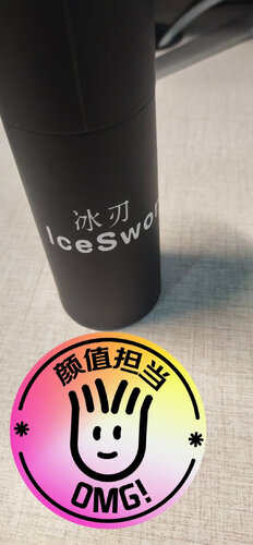 口碑实情分析冰刃4和枪神4的区别？评测比较哪款好