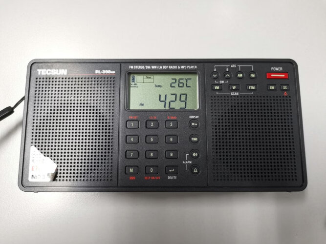 良心解读德生398和9700dx哪个好收音机怎么样？深度剖析功能区别
