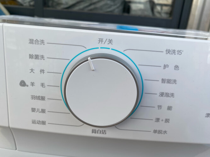 使用一个月后分享美的MD100A5与Y46B哪个好？这样选不盲目