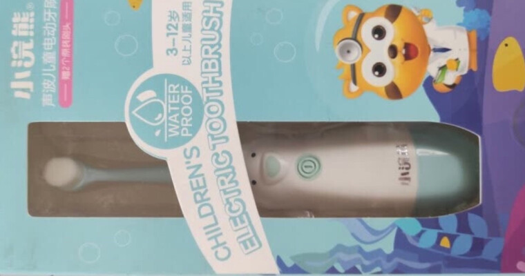 「入手体验」婴儿口腔清洁小浣熊小浣熊电动牙刷怎么样评测质量值得买吗？