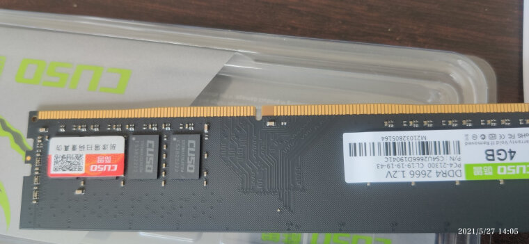 【大爆内幕】内存不推荐 酷兽DDR42666 ？质量怎么样？评测真的很坑吗?