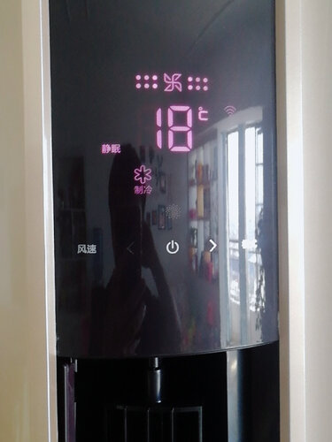 经验解析海尔81@u1-ge与06eds81区别怎么选？评测哪一款功能更强大