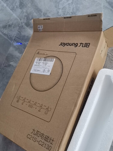 评测说下九阳电磁炉c22一l2d质量怎样？冤枉钱千万别乱花！