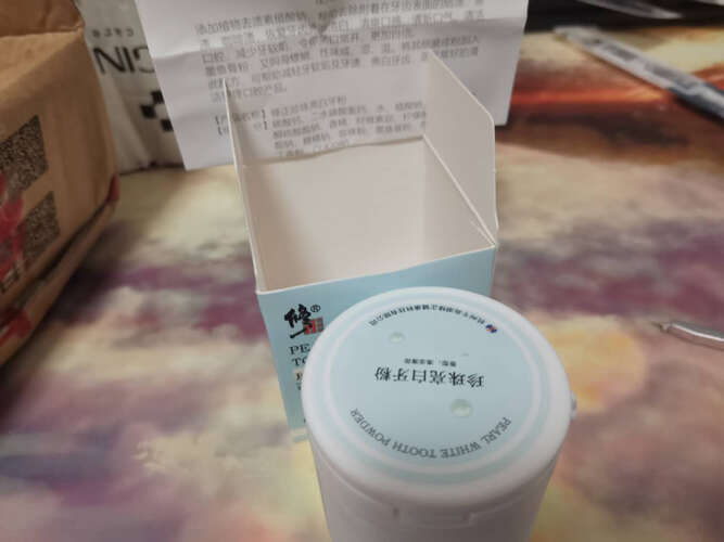 达人分享牙粉修正50g评测报告怎么样？质量不靠谱？