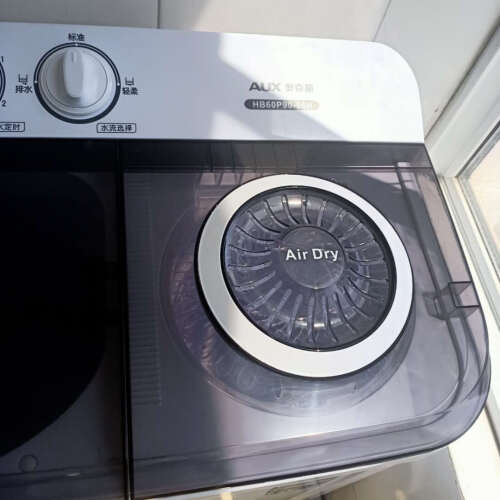 【用后说说】买洗衣机 为什么推荐 奥克斯HB90P120-A17866？评测质量怎么样？真的好吗！