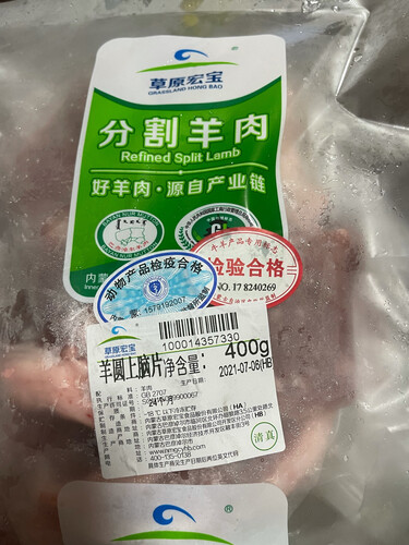评测对比网友剖析美的wh2202和wt2203哪个好？这样选不盲目！