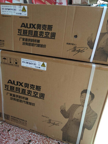 人气博主评价华凌n8hb1和海信e80a1比较 哪款好？图文爆料分析
