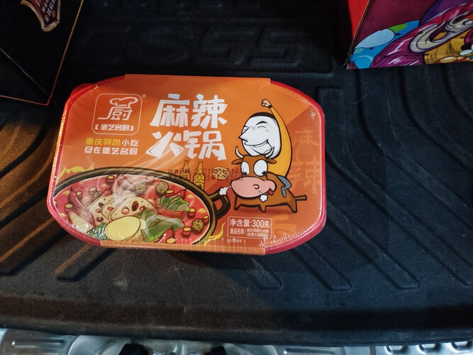 【避坑推荐】了解下 德庄重庆番茄味方便火锅355g 不建议的原因！测评买方便食品怎么样看质量！