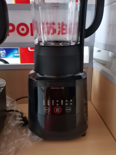 不偏袒对比九阳l18-y211和奥克斯静音破壁机，不想被骗看下这里！