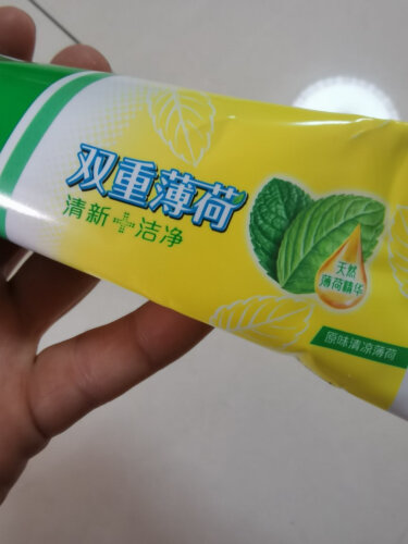 【不看后悔】黑人牙膏 双重薄荷牙膏清新口气防蛀含氟牙膏去牙渍烟渍牙刷牙膏家庭组合装 双重薄荷225g*4 值得入手吗？牙膏评测怎么样，分析质量好不好？