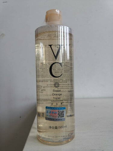 【在线等】古玉香vc甜橙爽肤水怎么样？质量真的好吗