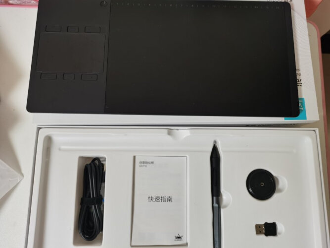 【精华帖】绘王q620m与wacom672贴吧？哪个更合适