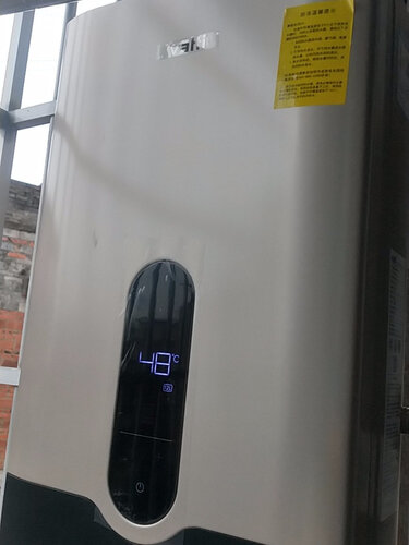 重要提醒华帝i12050和i12061哪个好，深度剖析功能区别？