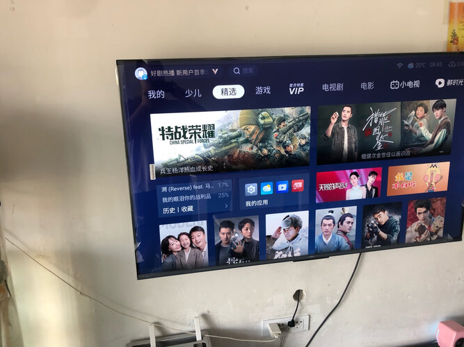 【已开箱】tcl55t7d和tcl55t88d那个好？到底要怎么选择