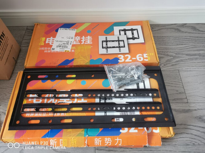 人气博主爆料小米l43m5电视系列有啥区别？真的有人被骗了吗 ？