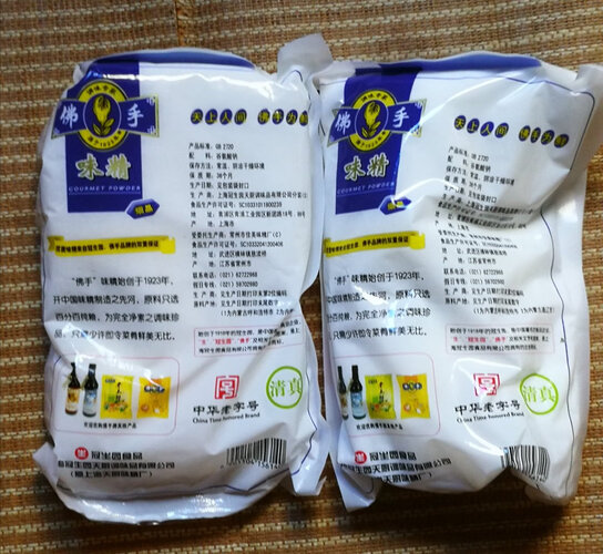 「调味品商家透露」佛手佛手牌味精 细晶 1000g功能评测结果，看看买家怎么样评价的