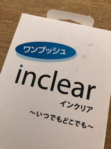 【使用心得】说下 HANAMISUIinclear30支 这款 家庭护理 质量怎么样？评测效果不理想？