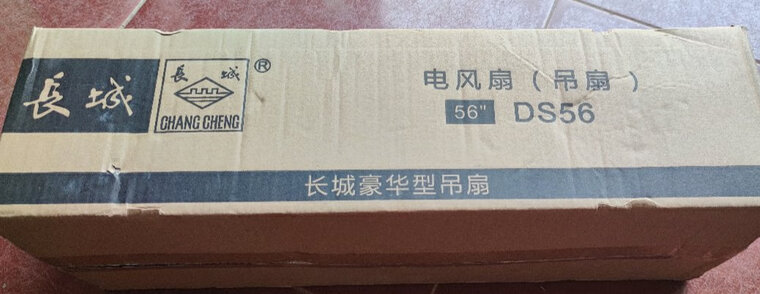 「必看报告」长城特选7年与9年区别？分析哪款更适合你