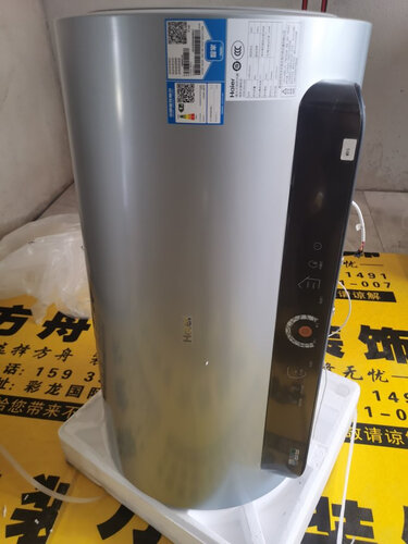 人气博主爆料海尔mv5热水器怎么样？1个月使用感受曝光？