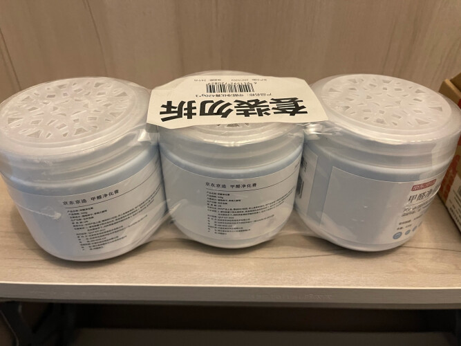 【网友评价】为什么京东京造 除甲醛清除剂420g*3 入手一周后悔了？怎么样选择质量好的净化除味？