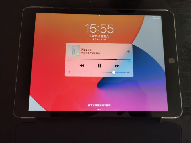 【差评太多】苹果ipad128g和256g选哪个？图文爆料分析