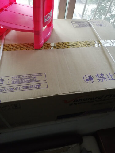 问下对比万和jsq25和jsq30区别怎么选？应该怎么样选择？