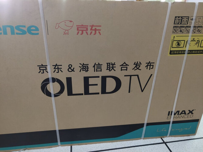 经验解析海信电视43e2f和43e3d有什么区别？评测比较哪款好