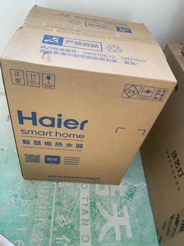 图文区别海尔厨宝les5u与ec5u和区别，重要提醒看看！