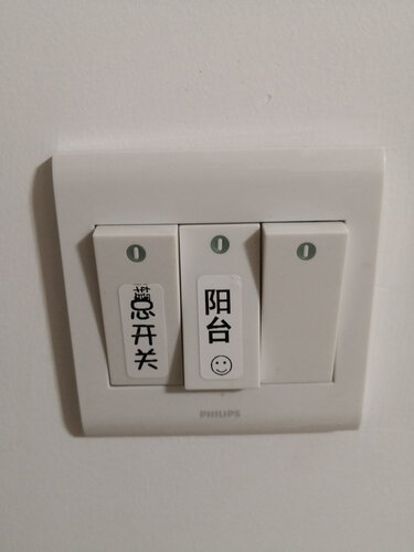 老司机介绍硕方t10和5125bt哪个更好用？这样选不盲目