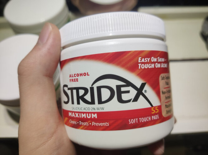 【已采纳】洁面 STRIDEX水杨酸清洁棉片温和型 有多少人被坑了？真实的质量究竟怎么样呢？
