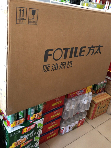 质量评测方太ht8be.s和ht9be哪个好？深度剖析功能区别？