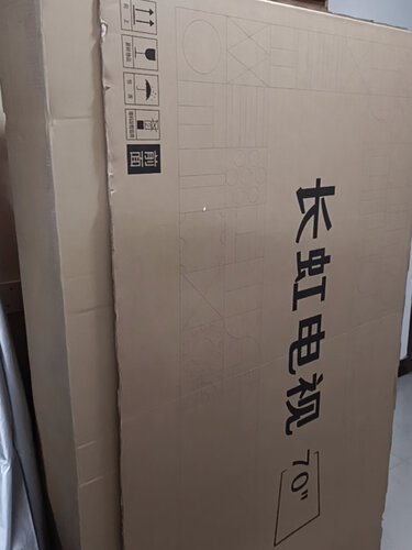 使用区别长虹65d8k和创维65h90那个好，哪款更受欢迎？