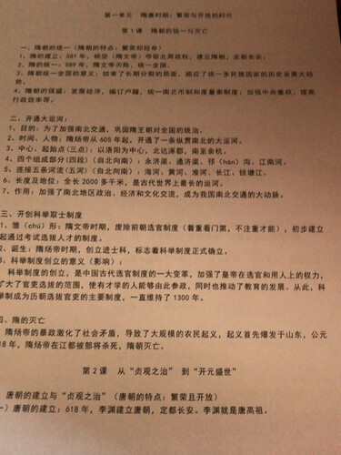 【用后说说】奔图p2206w和p2206nw有什么不一样?分析哪款更适合你