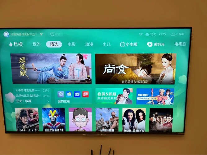 【在线等】tcl65t8epro与tcl65t88epro差别？只选对的不选贵的