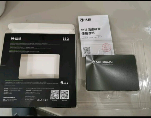 【真相内幕】SSD固态硬盘值得入手吗质量可靠吗？评测下来告诉你坑不坑