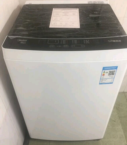 对比区别下美的mb80eco1和小天鹅TB80v23H哪个好，重要提醒分析？