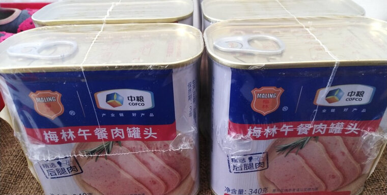口碑实情分析梅林198g和170g有什么差别？哪个更合适