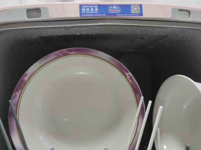 「求助」九阳x7洗碗机怎么样？评测性价比高吗