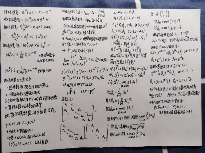 老司机解读手柄/方向盘前行者手游键鼠套装质量评测怎么样好不好用？