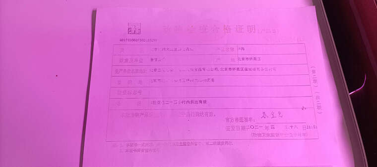 达人分享惠普dj1112和dj1212哪个好？评测解读该怎么选